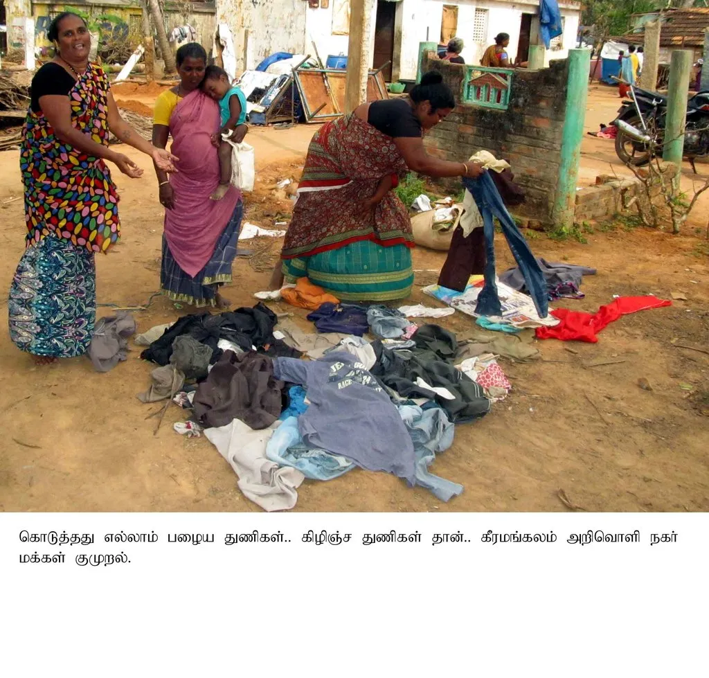 people of Keeramangalam who live in the street for 30 days